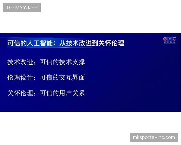中立球规则详解:判罚条件与比赛进程中的关键作用 中立球规则详解:判罚条件与比赛进程中的关键作用