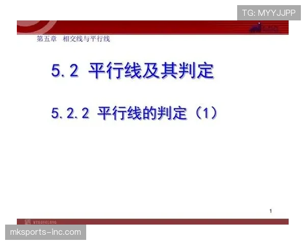 一文看懂球员犯规离场规则,掌握罚下判定的所有要点 一文看懂球员犯规离场规则,掌握罚下判定的所有要点