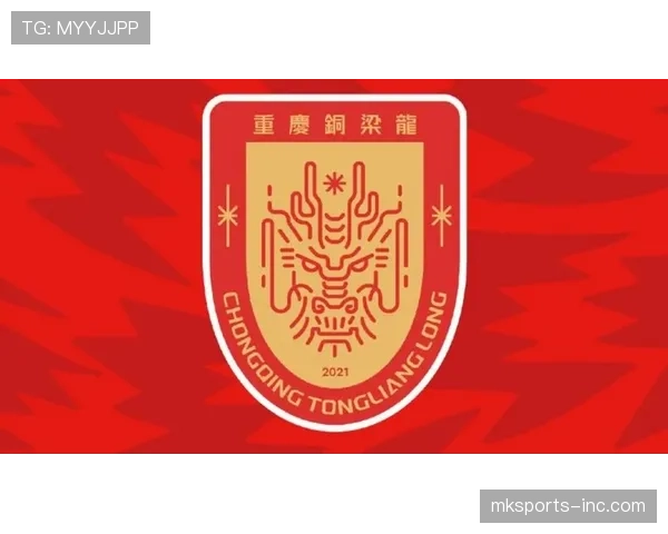 重庆铜梁龙赛程进入艰难阶段轮换策略备受关注 重庆铜梁龙赛程进入艰难阶段轮换策略备受关注